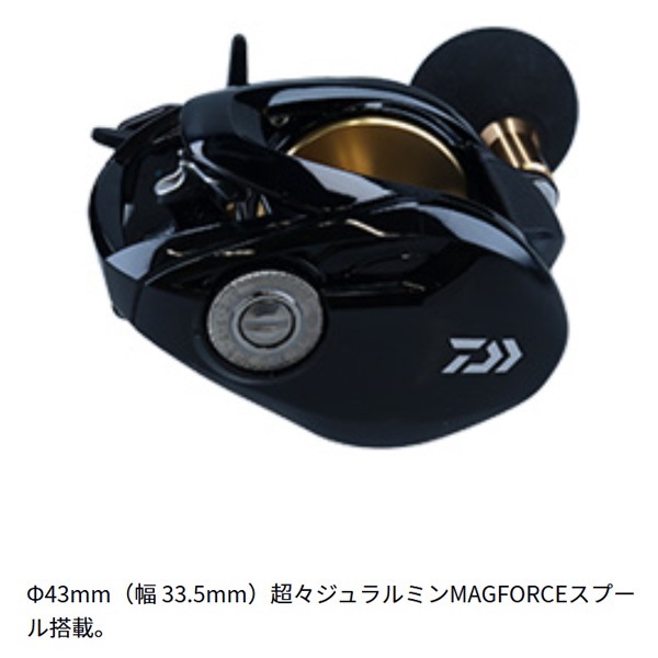 シ-ホ-ク TW エントウ